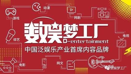 B站上线票务系统，不止于“二次元门票”的野心