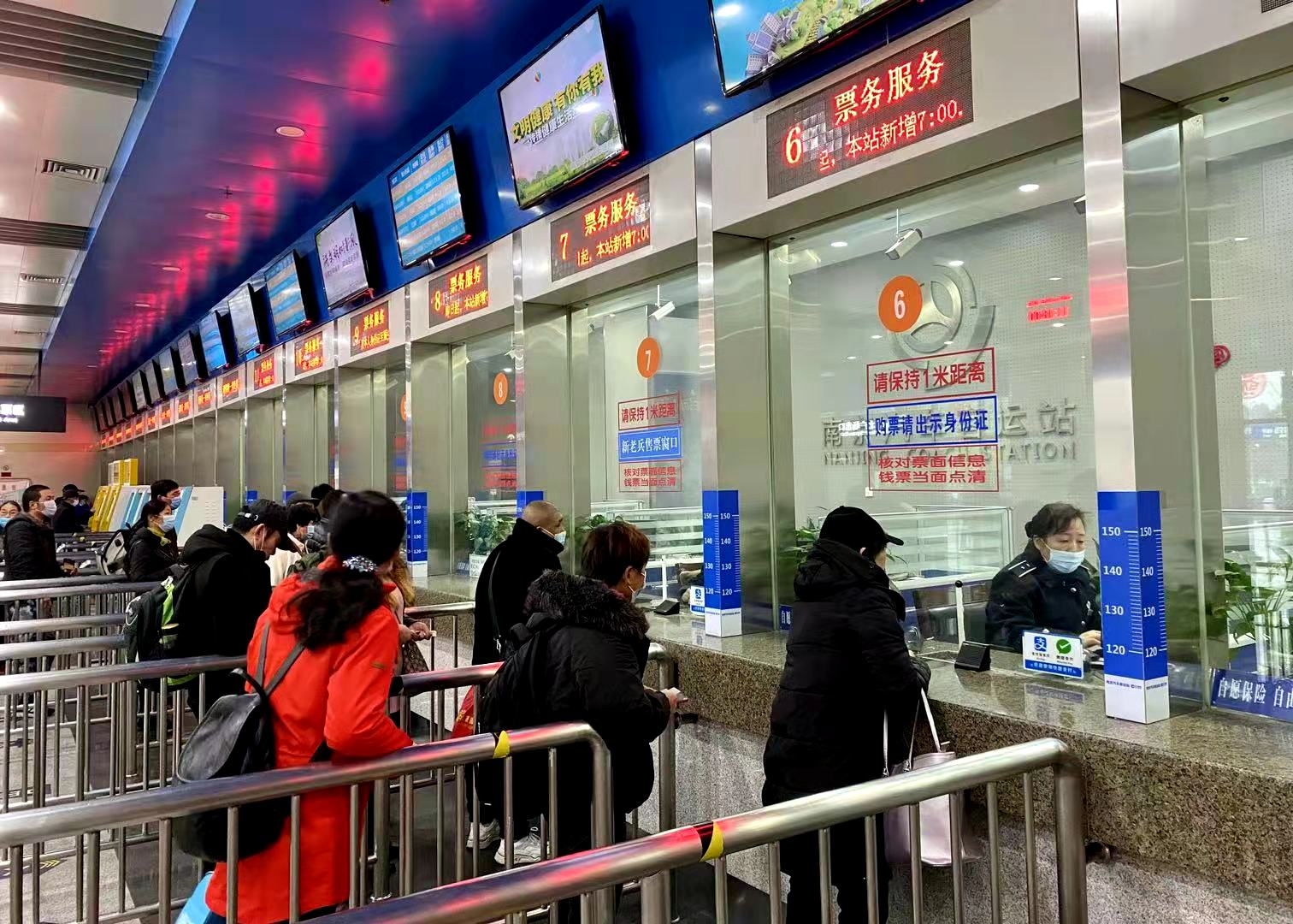 南京元旦假期汽车票今日开售，这份购票出行指南请收好